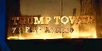 Trump Tower sign, New York